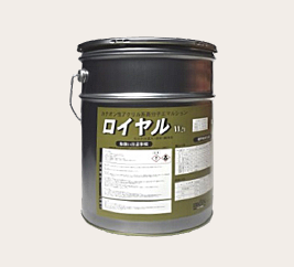 ロイヤルW21の写真